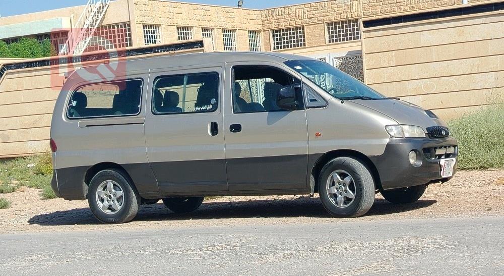 هيونداي ستار اكس